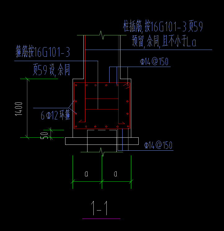 桩