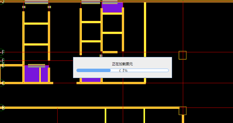 升级后