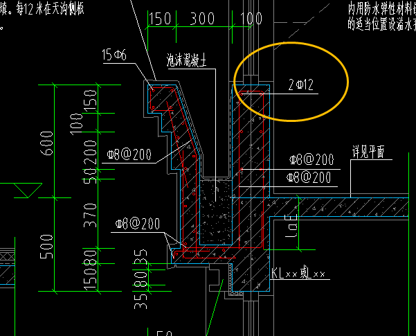 其他钢筋