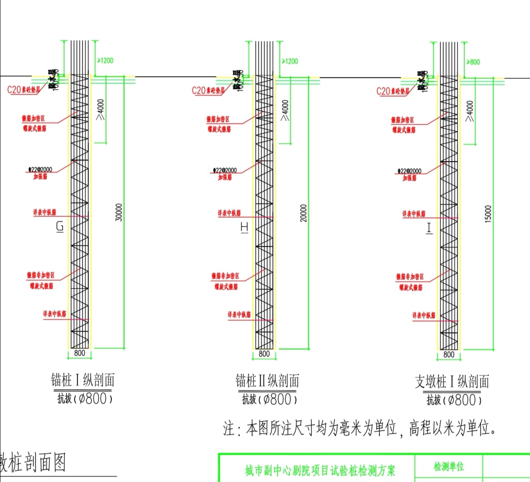 建筑行业快速问答平台-答疑解惑
