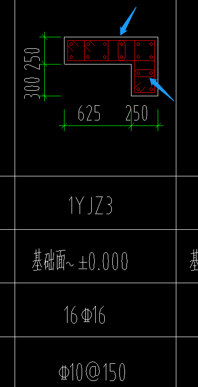 闭合箍筋