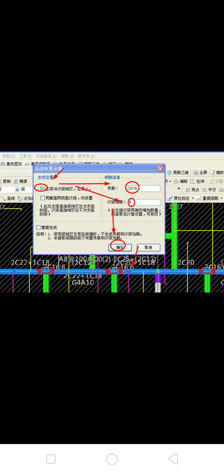 答疑解惑