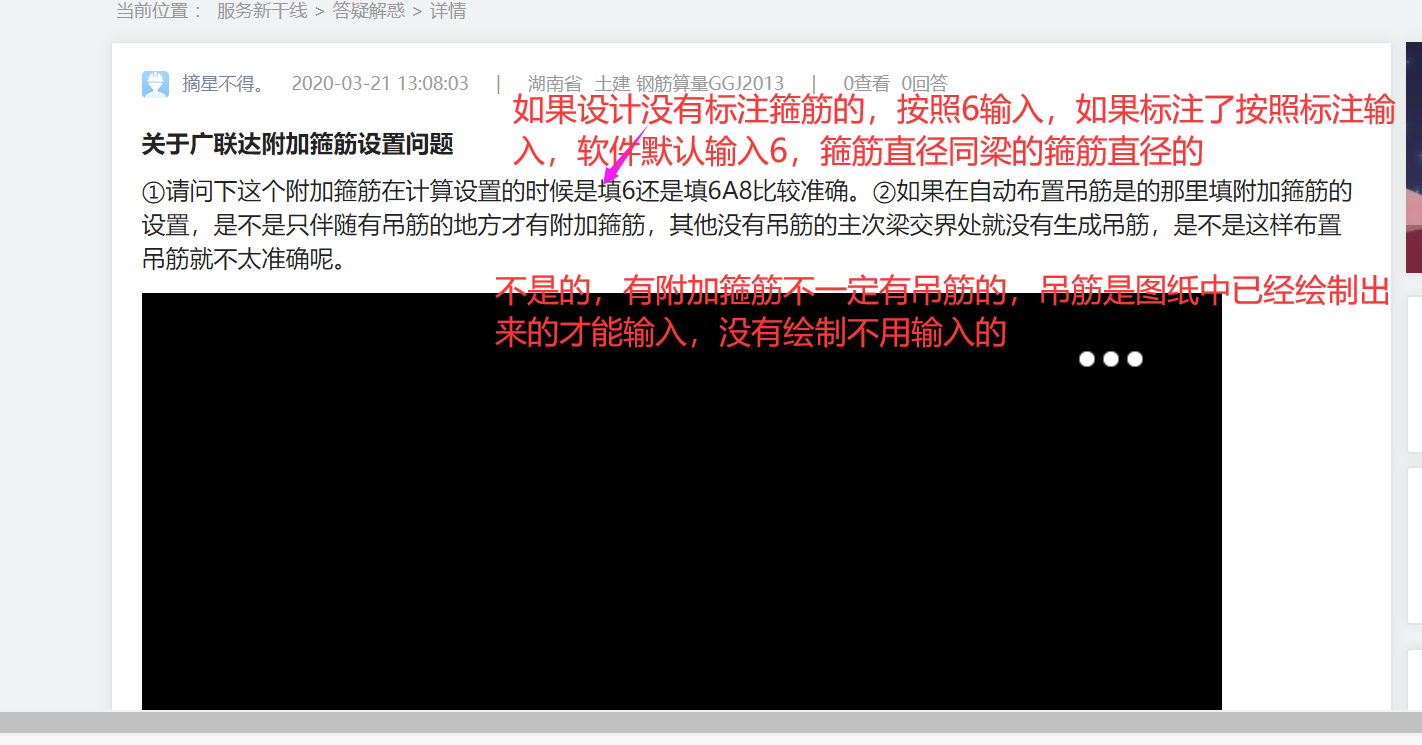 千赢官网首页登录入口服务新干线
