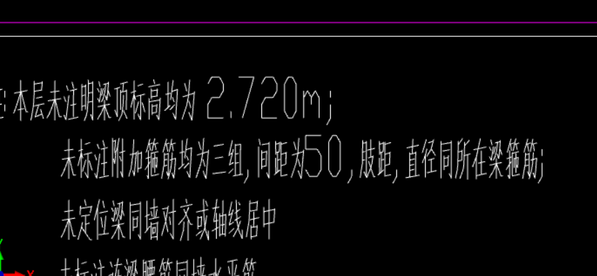 附加