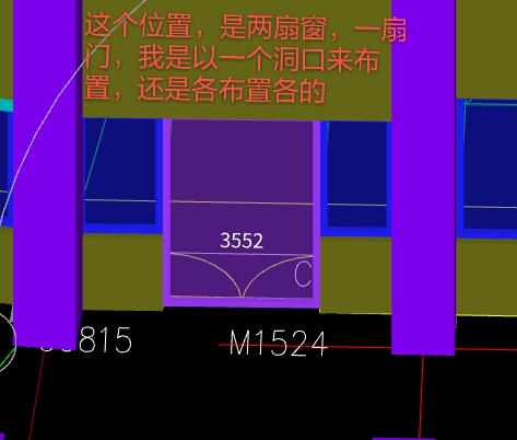 过梁表