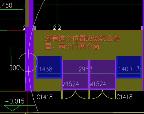 过梁