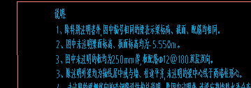 人防