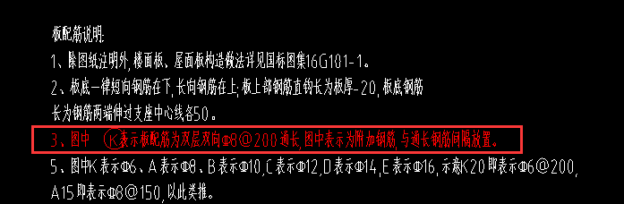 双层双向