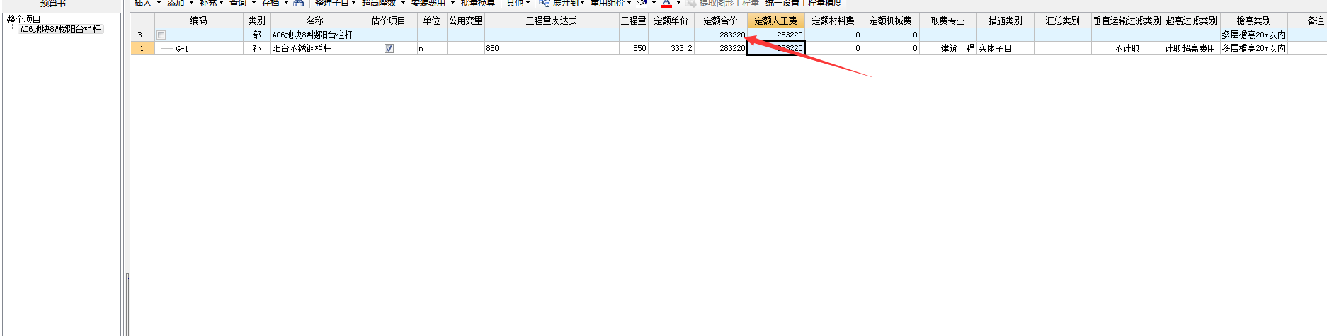 答疑解惑