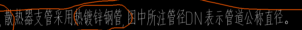 设计说明