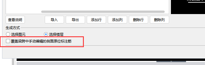 答疑解惑