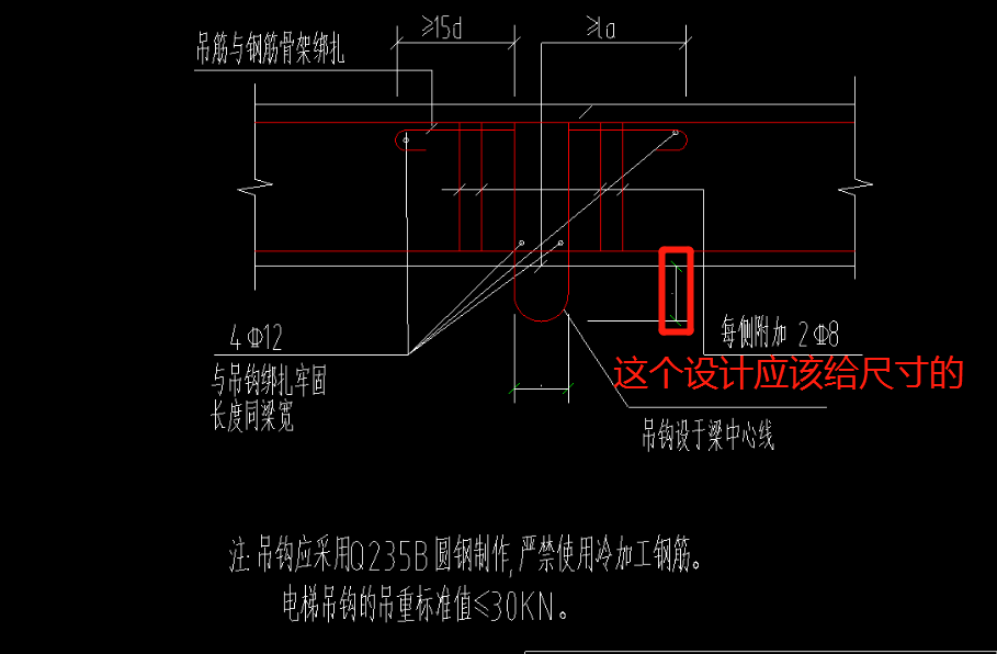 广联达服务新干线