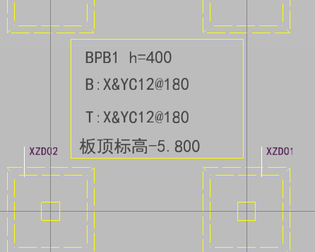 标高设置