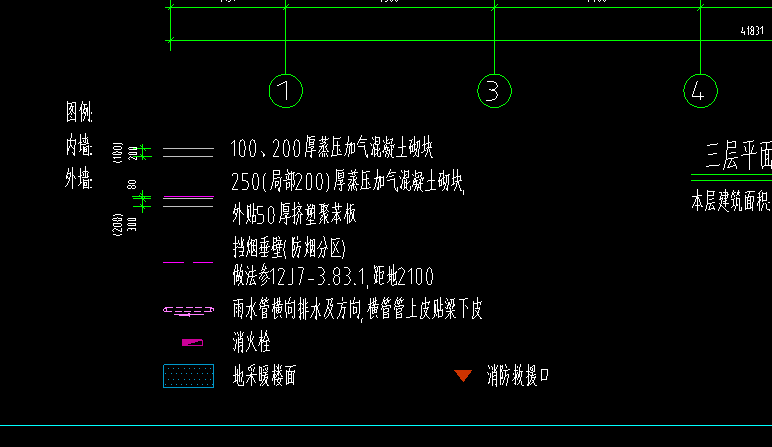 识图