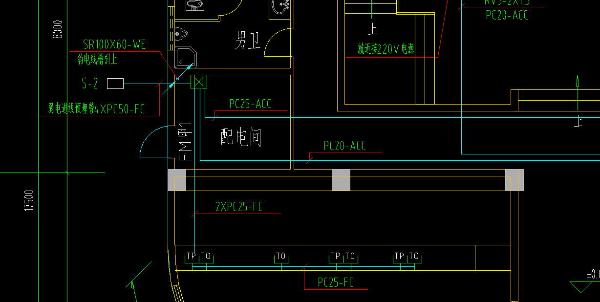 弱电