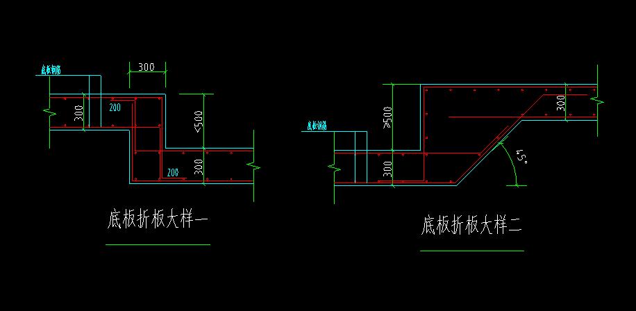 折板怎么画