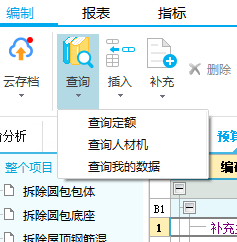 答疑解惑