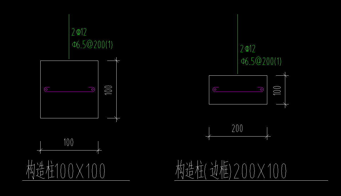 構造柱單肢箍設置方法