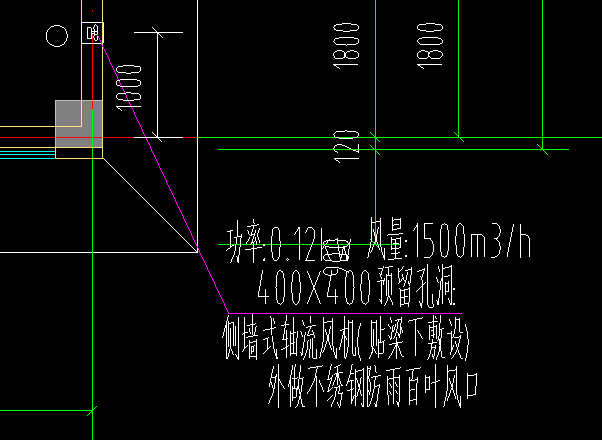 敷设