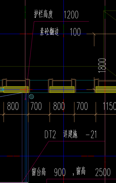 素砼翻边