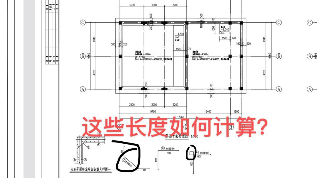 单构件