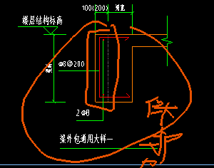 其他钢筋