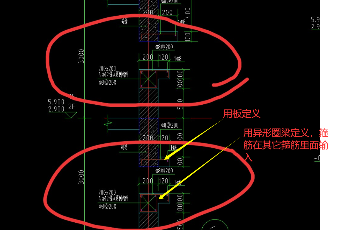 广联达服务新干线