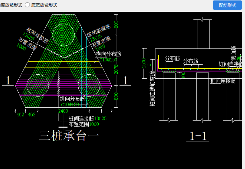 建筑行业快速问答平台-答疑解惑