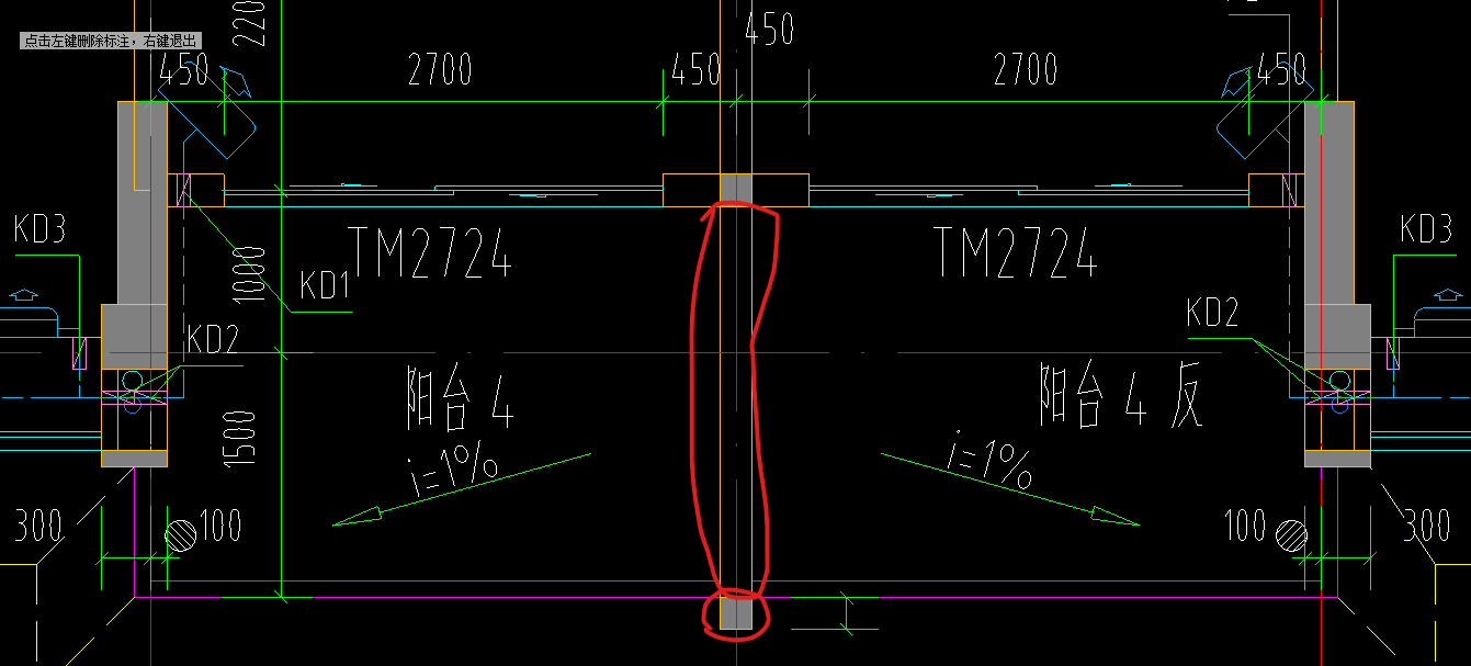 构造柱