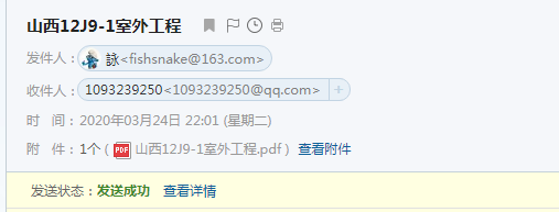 千赢官网首页登录入口服务新干线