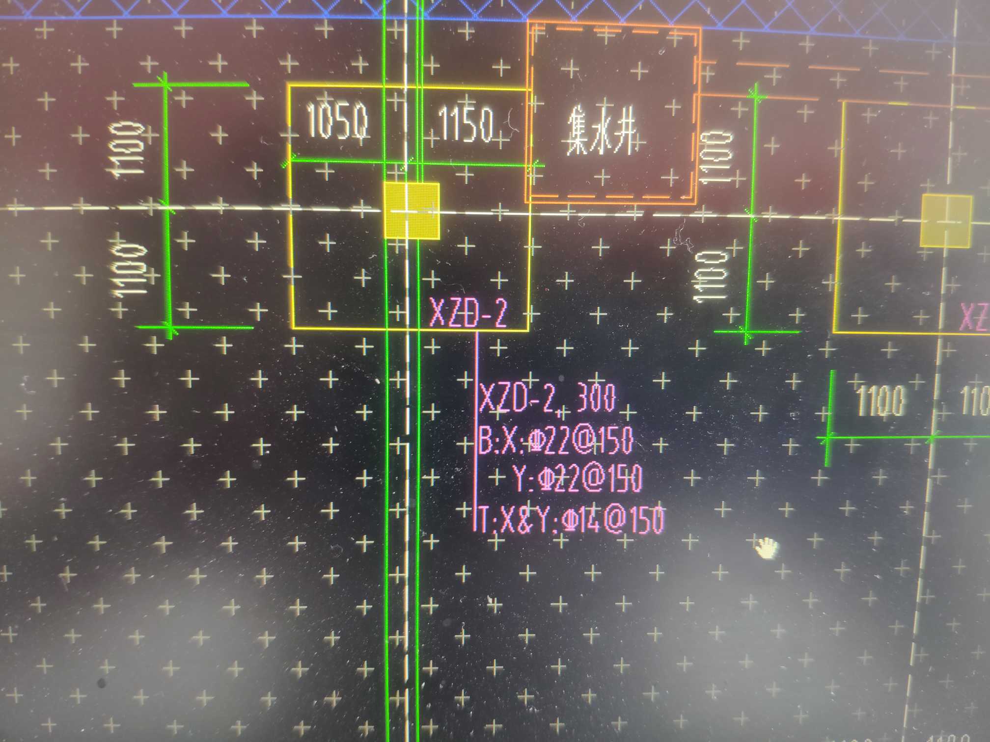 柱墩