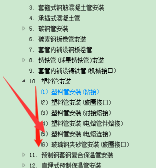 千赢官网首页登录入口服务新干线
