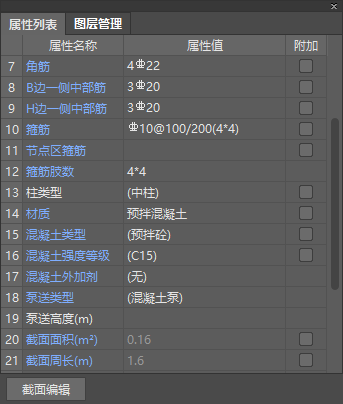 答疑解惑