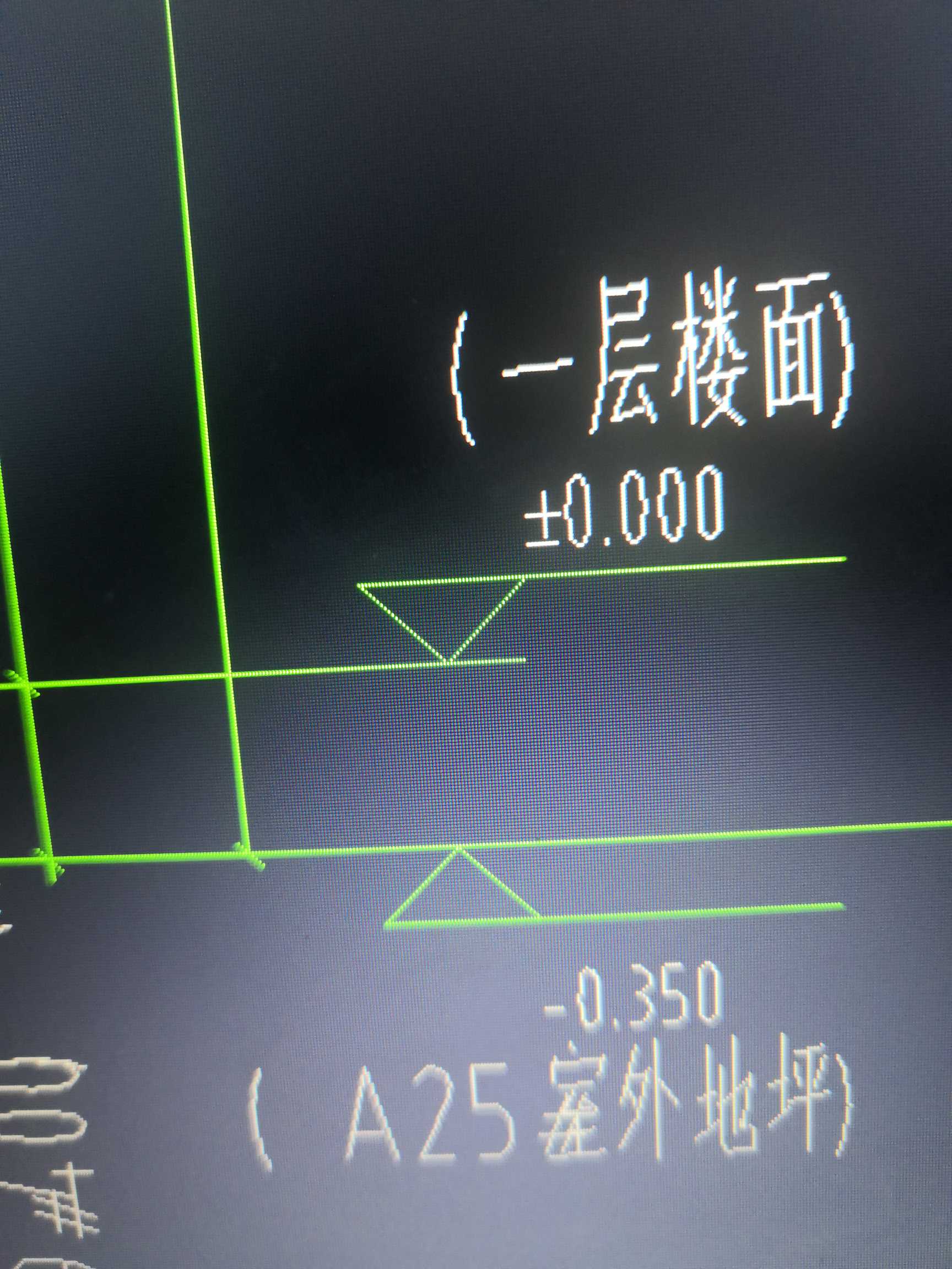 檐