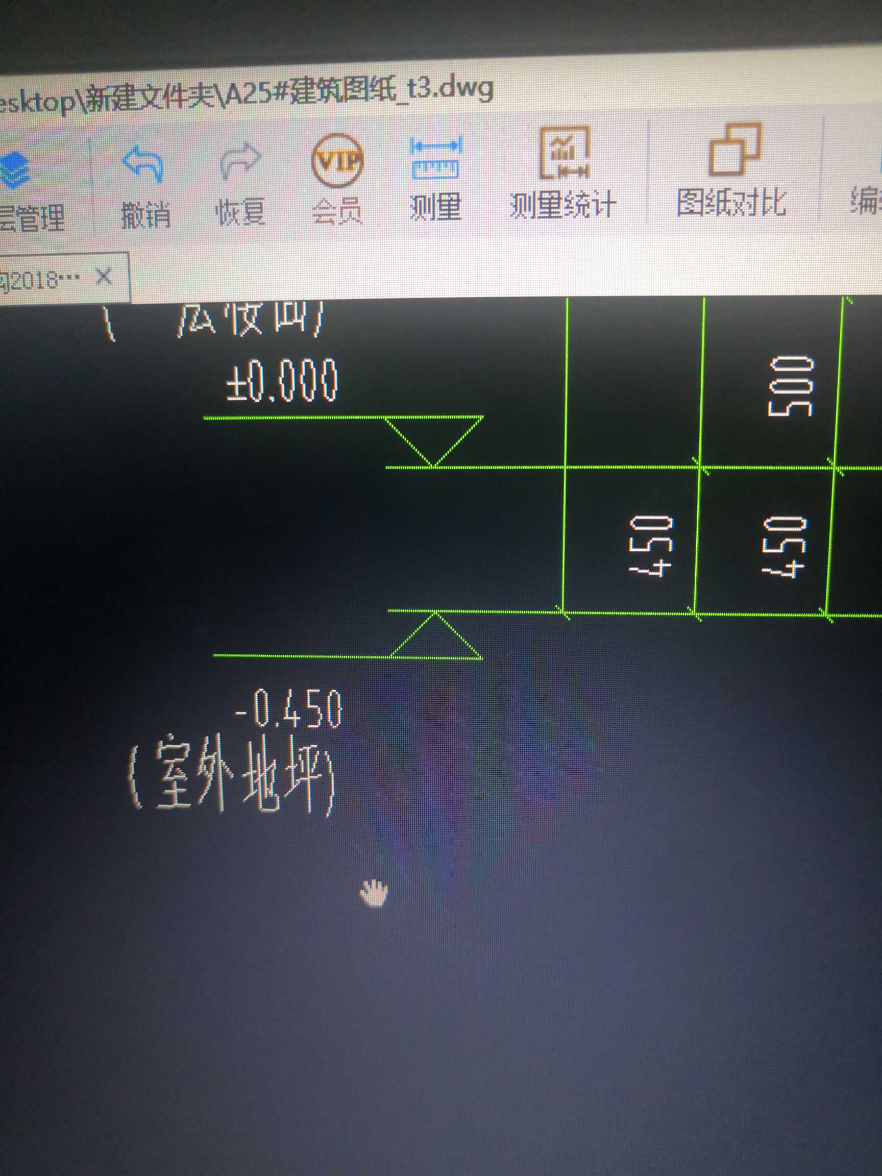 答疑解惑