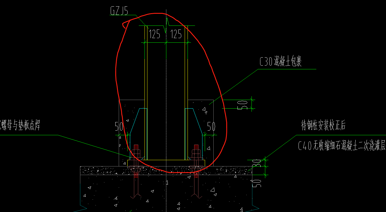 钢柱