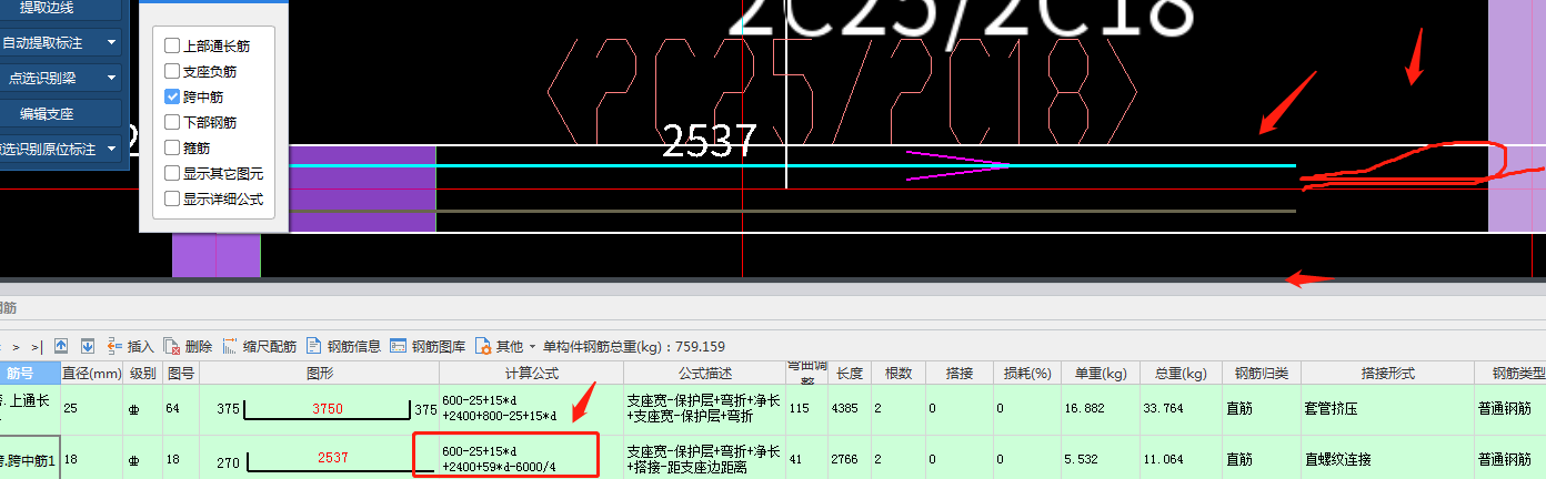 答疑解惑