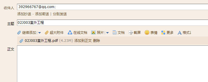 千赢官网首页登录入口服务新干线