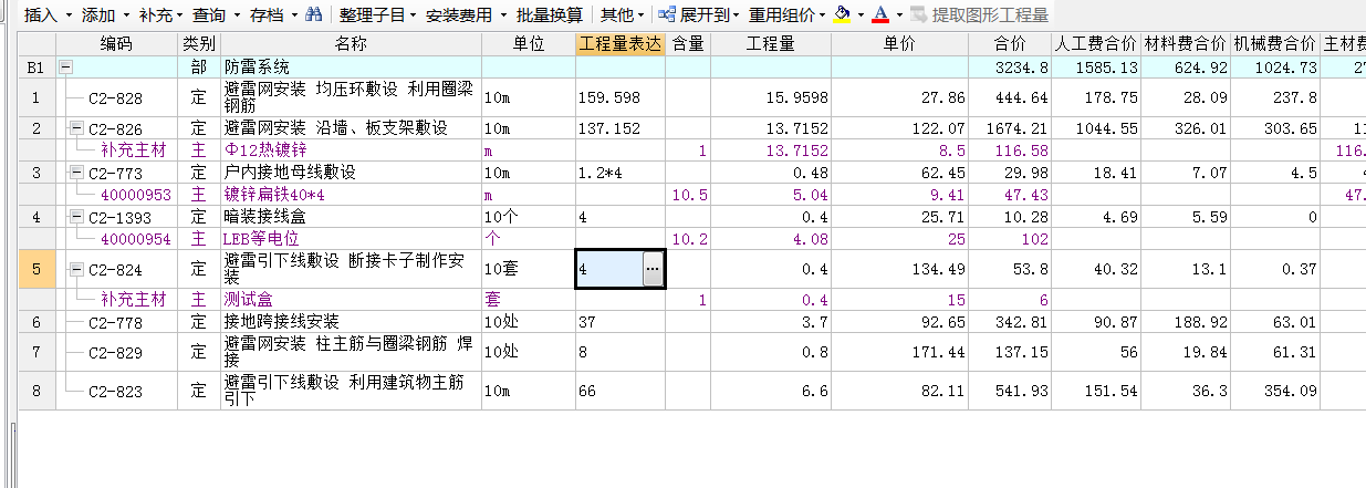 千赢官网首页登录入口服务新干线