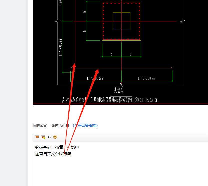 河南省