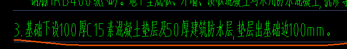 套做法