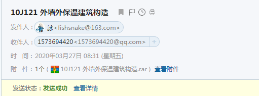 千赢官网首页登录入口服务新干线