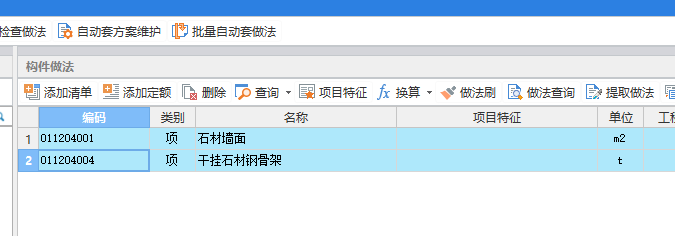 答疑解惑
