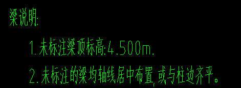 未标注