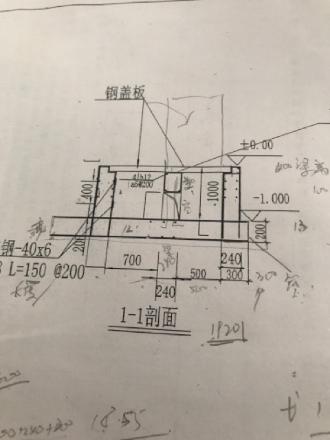 计算工程量