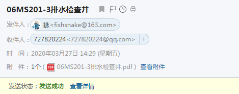 千赢官网首页登录入口服务新干线