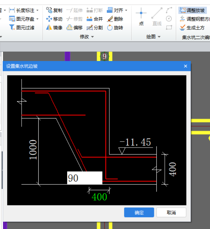 湖南省