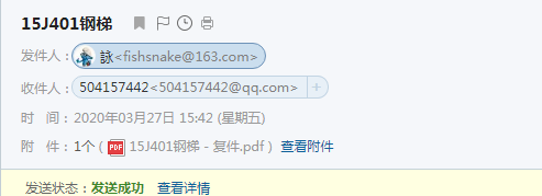 千赢官网首页登录入口服务新干线