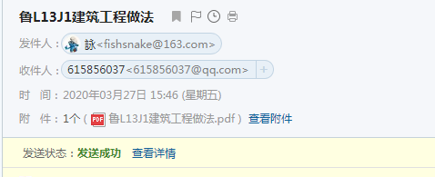 千赢官网首页登录入口服务新干线