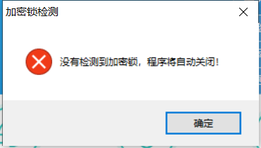 算量